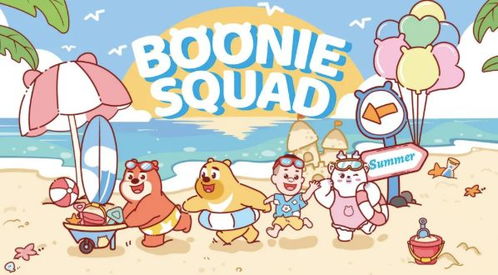 實豐文化與《熊熊樂園》攜手，共創智能玩具與綜藝新篇章