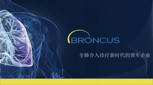 堃博醫(yī)療遞表港交所 杭州未盈利生物科技公司加速香港IPO進(jìn)程