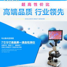 北京市鵬鑫國防生物科技 融合創(chuàng)新，守護(hù)國家安全與人民健康