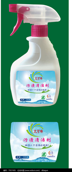 清潔劑瓶貼設(shè)計(jì) 融合功能性與視覺(jué)藝術(shù)的藝術(shù)品